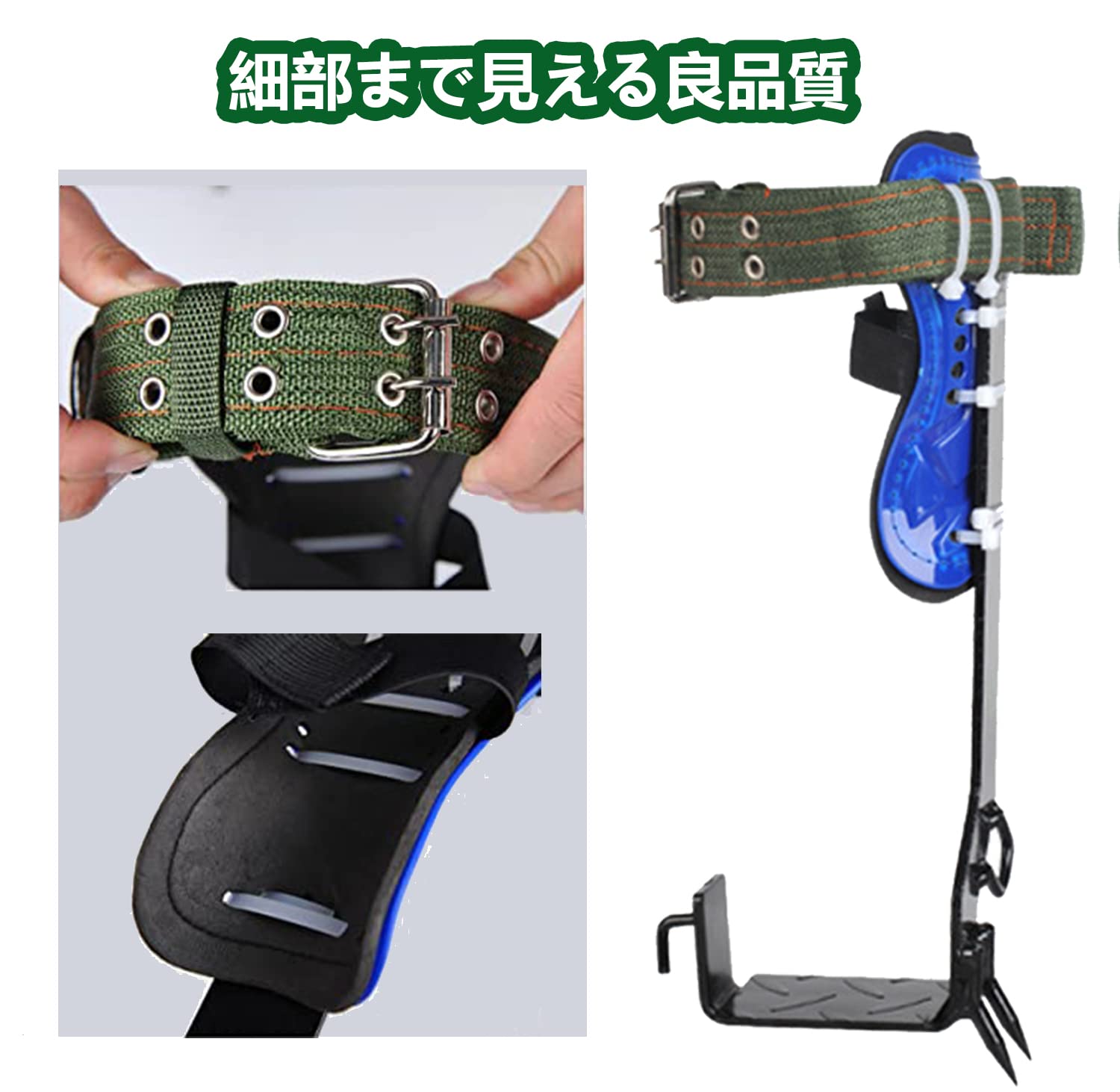 Amazon.co.jp: kilogorge 木登り器 木登り道具 直立木登りツール 昇柱